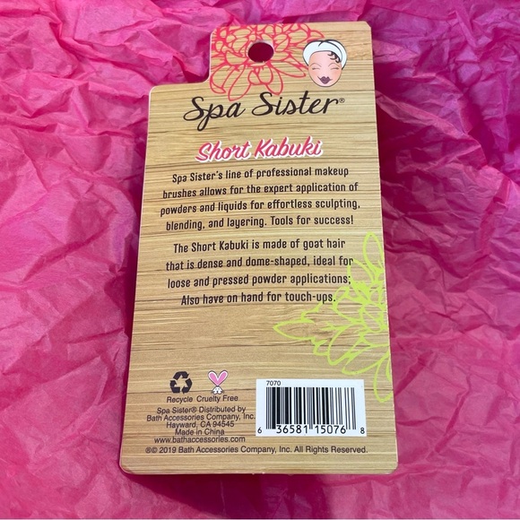 Self Care Bundle - Lip Oil, Face Mask, Spa Brush, Watermelon Dew Drops - Picture 3 of 8